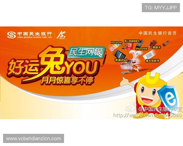 ag亚娱官网官方最新公告,及时掌握平台动态与重要通知事项 ag亚娱官网官方最新公告,及时掌握平台动态与重要通知事项