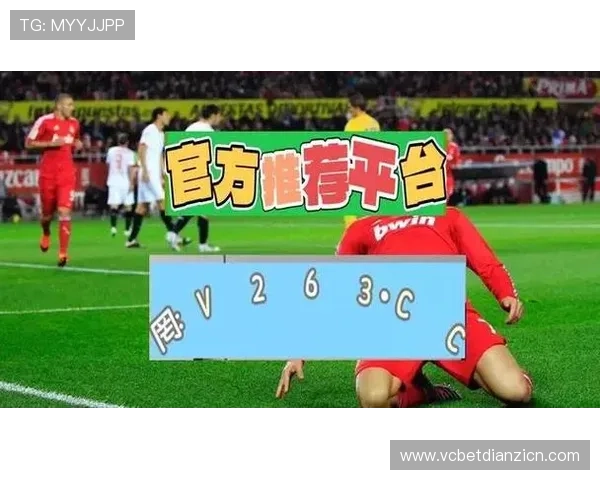 pg电子麻将胡了漏洞影响范围及其对玩家的潜在危害