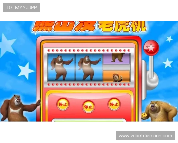 单机游戏老虎机：最新版本游戏内容更新与玩法创新分析