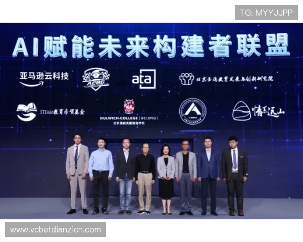 天宫电竞：推动电竞与教育融合培养未来电竞人才的创新模式