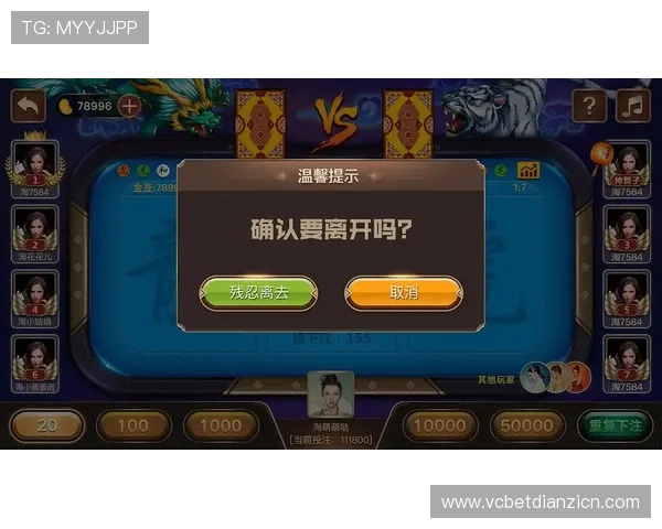 官方老虎机平台便捷充值提现，操作简单快速无忧虑