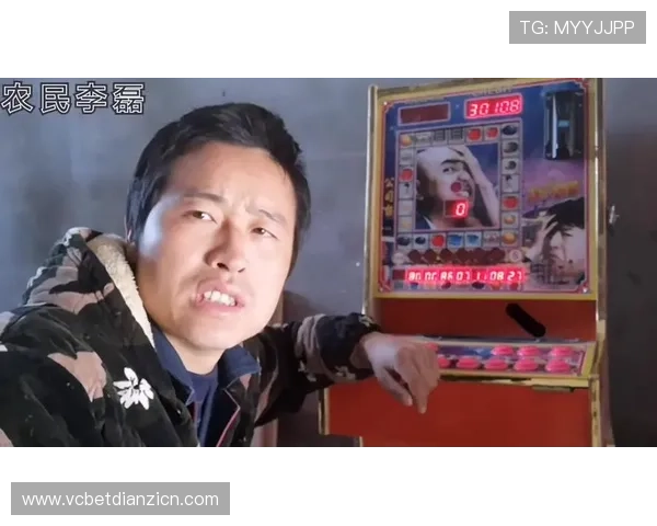 恶魔老虎机正式版丰富的奖励机制让每一位玩家都能轻松赢取丰厚奖金