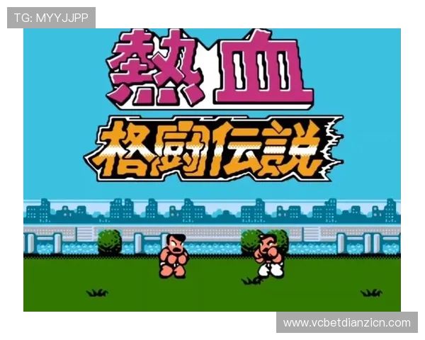 最新FC游戏下载资源库,海量游戏免费体验无限乐趣 最新FC游戏下载资源库,海量游戏免费体验无限乐趣