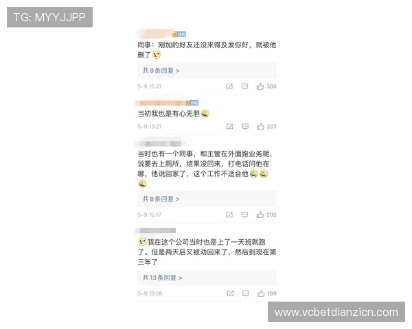 结合实际案例分析老虎机设计原理图的设计技巧与注意事项