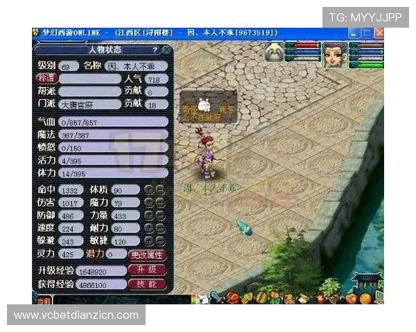 皇冠电子游戏368最新优惠活动全面解析，助你轻松赢取丰厚奖励