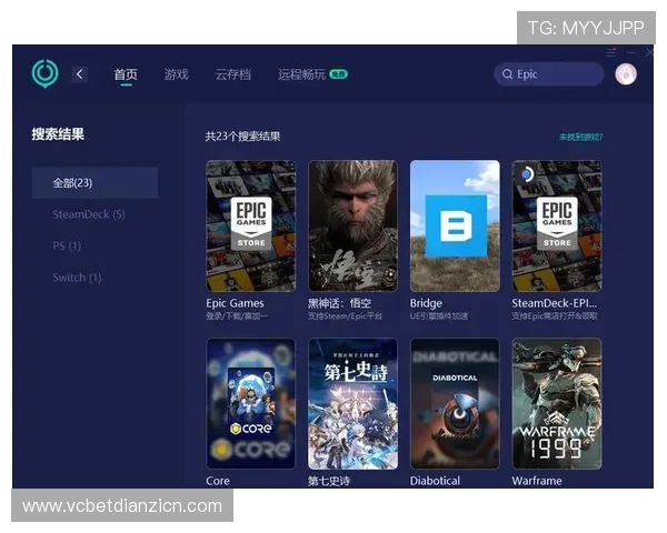 AG老虎机·(中国)官方网站多平台兼容，支持手机电脑随时随地畅玩无忧体验