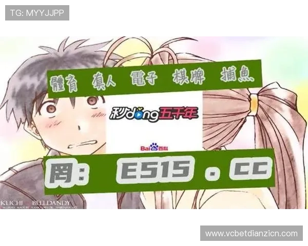 mg电子试玩平台的优势与注意事项，助你安全享受精彩的电子娱乐