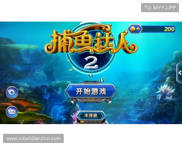 PA捕鱼王活动攻略大全，领取丰富奖励享受极致捕鱼乐趣