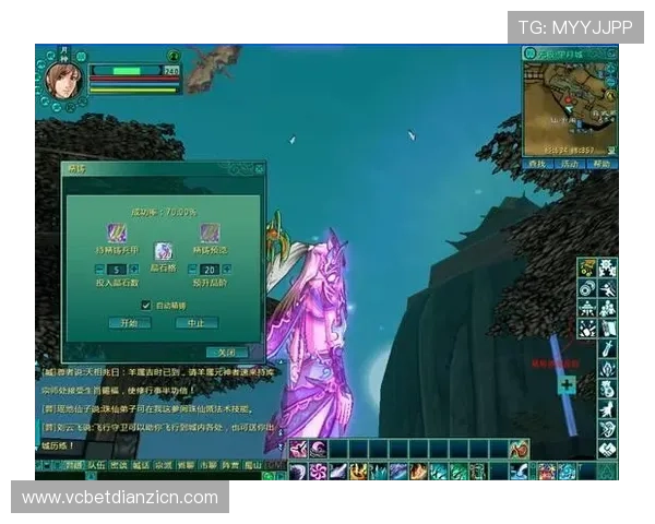 老虎机试玩游戏帮助玩家熟悉游戏规则提升实际赢钱的概率和技巧