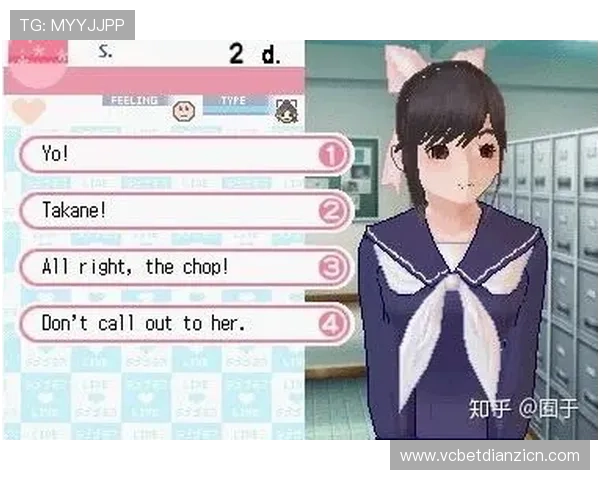 解析爱游戏平台会员注册对游戏体验的影响