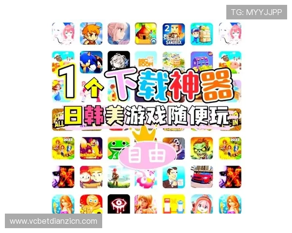 多宝游戏盒APP支持离线下载,随时随地畅玩喜欢的游戏无需网络连接 多宝游戏盒APP支持离线下载,随时随地畅玩喜欢的游戏无需网络连接