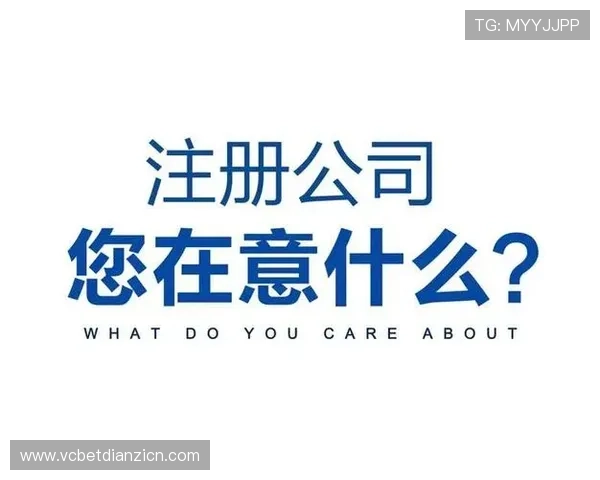 如何通过png电子官网快速注册账号并享受专属优惠活动全流程指南