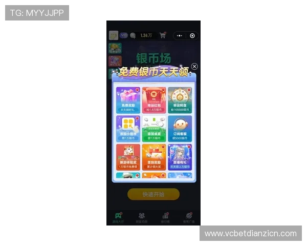 官方授权的MG游戏网站入口入口入口,提供多平台多终端一站式游戏体验和最新优惠活动 官方授权的MG游戏网站入口入口入口,提供多平台多终端一站式游戏体验和最新优惠活动