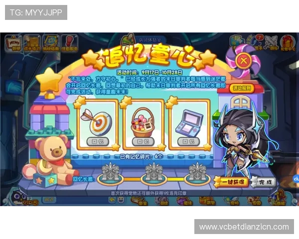 恶魔老虎机正式版怎么玩才能学习到最新的游戏技巧和玩法更新信息 恶魔老虎机正式版怎么玩才能学习到最新的游戏技巧和玩法更新信息