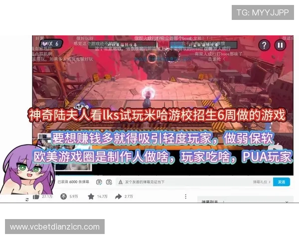 探索MG电子游戏免费体验平台全面介绍免费试玩的游戏类型和玩法帮助玩家快速上手享受游戏乐趣