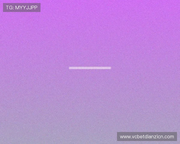 世界杯期间最受欢迎的老虎机线上平台推荐与赛事同步报道指南
